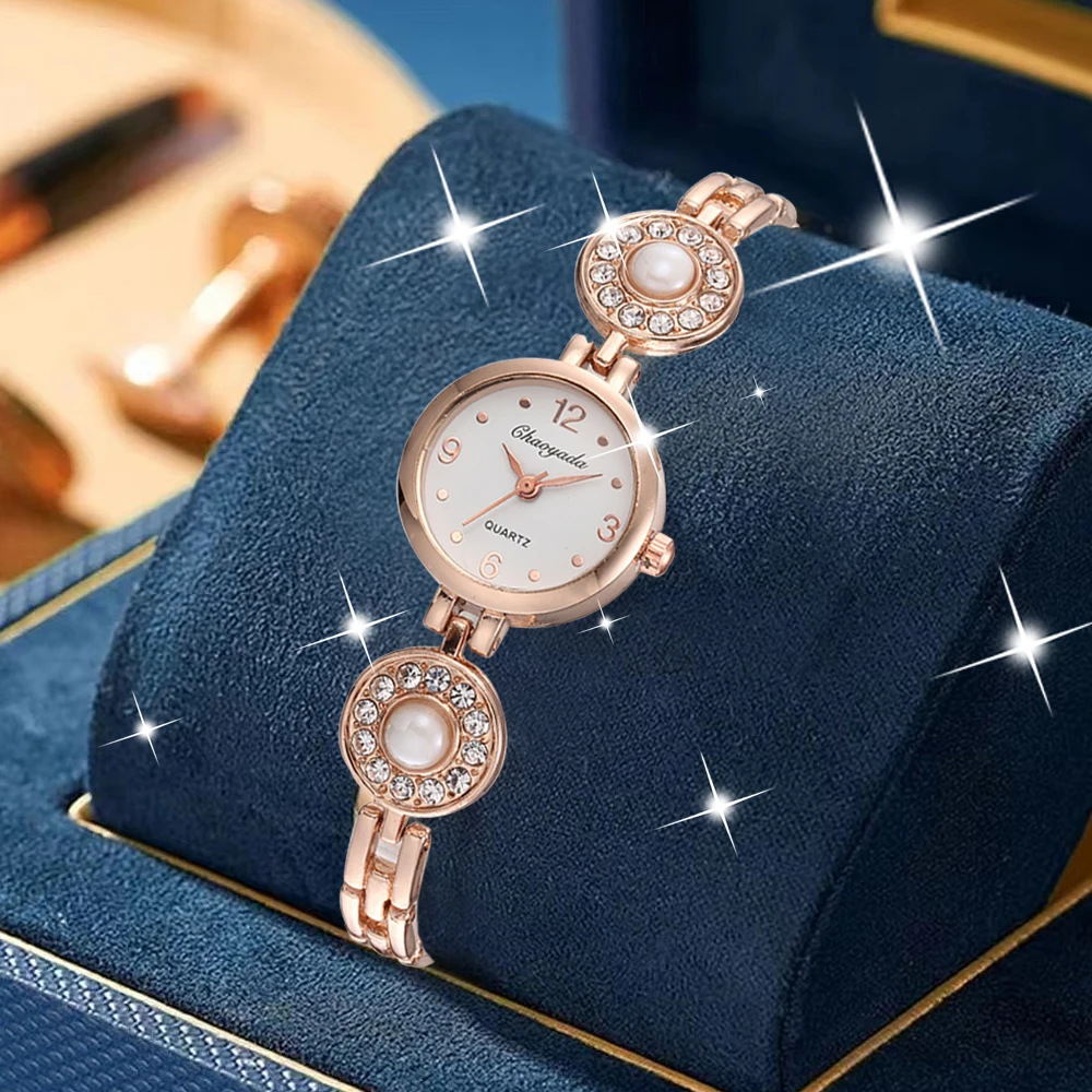 

Sdotter Women's Watches Luxury Rhinestone Quartz Wristwatch Small Gold Dial Stainless Steel Bracelets Arabic Numerals Clock Mont
