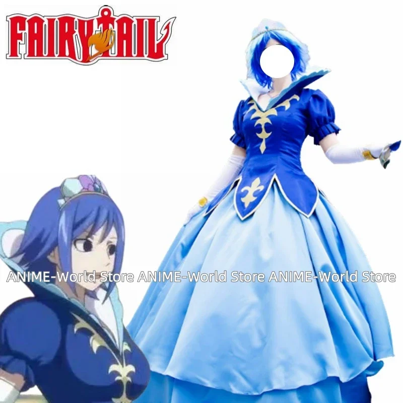 Anime Cosplay Juvia Lockser Blue Formal Dress Cosplay Costume 
Anime Cosplay Juvia Lockser Blue Formal Dress Cosplay Costume