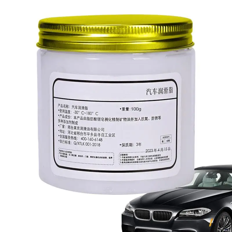 

Car Window Track Lubricant Multipurpose Grease Sliding Glass Door Waterproof High-Temperature Resistant Wiper Grease Lubricant