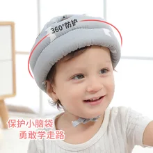 Baby Anti-fall Head Protection Pad Baby Learning To Walk Children's Toddler Head Protection Cap Anti-collision Pillow Protection
Baby Anti-fall Head Protection Pad Baby Learning To Walk Children's Toddler Head Protection Cap Anti-collision Pillow Protection