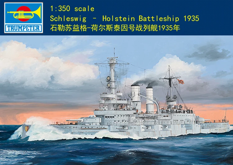 Trumpeter 05354 1/350 Schleswig Holstein Battleship 1935 Plastic Model Kit
Trumpeter 05354 1/350 Schleswig Holstein Battleship 1935 Plastic Model Kit