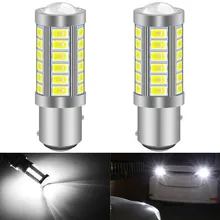 2pcs 1157 Car Stop Tail Brake Led Bulbs Lamps Light 33Smd 12V Bay15D P21/5W 380 Bulbs Rear Brake Tail Light Rear Side Stop Light
2pcs 1157 Car Stop Tail Brake Led Bulbs Lamps Light 33Smd 12V Bay15D P21/5W 380 Bulbs Rear Brake Tail Light Rear Side Stop Light