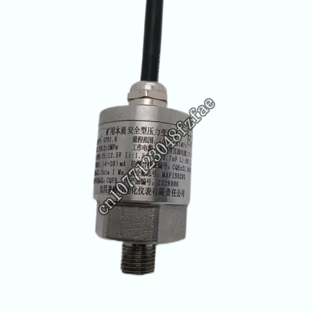Ex proof Thread connect pressure transmitter intrinsic safety for mining equipment
Ex proof Thread connect pressure transmitter intrinsic safety for mining equipment
