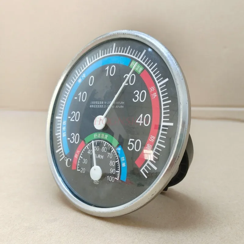 Hygrometer thermometer household indoor effective temperature and humidity meter table put wall-mounted indoor high-precision
Hygrometer thermometer household indoor effective temperature and humidity meter table put wall-mounted indoor high-precision