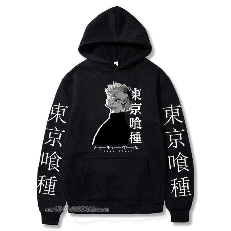 2022 Tokyo Ghoul Anime Cool Kaneki Ken Pullovers Hoodie Unisex Clothing Creativity Hoody Men/Women Spring Hoodies Tops
2022 Tokyo Ghoul Anime Cool Kaneki Ken Pullovers Hoodie Unisex Clothing Creativity Hoody Men/Women Spring Hoodies Tops