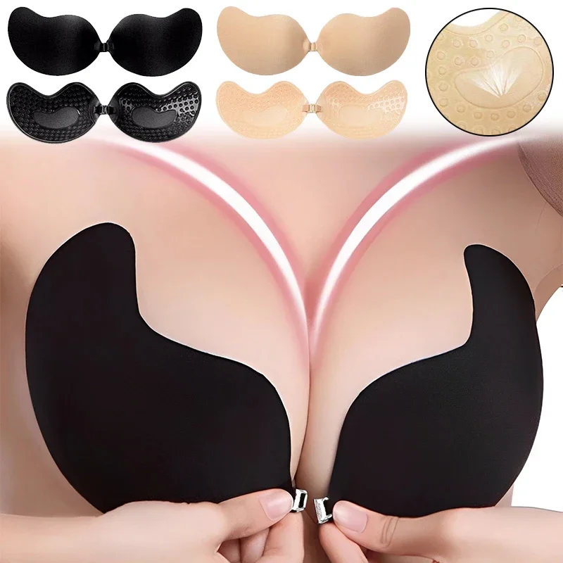 

Mango Shape Strapless Lift Up Nude Bra Stickers Self Adhesive Reusable Breathable Push Up Bras Nipple Cover Lingerie Padding 1pc