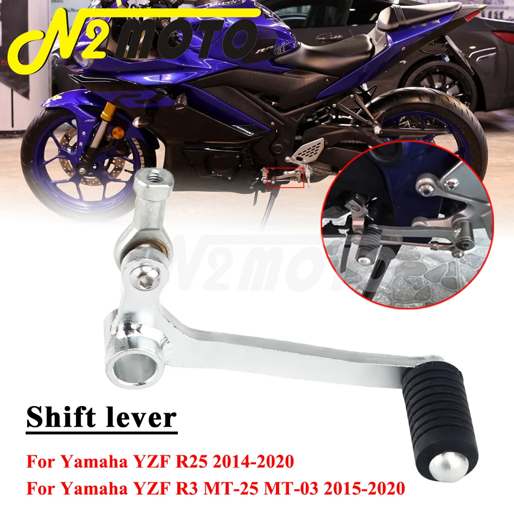 

Левая педаль переключения передач для Yamaha MT-25 YZF R25 R3 2014-2020 YZFR25 YZFR3 MT25 MT03 аксессуары рычаг переключения передач для мотоцикла