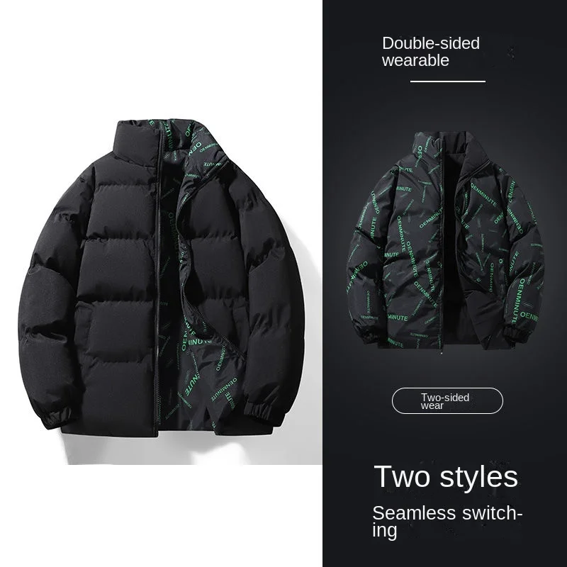 2023 Winter New Men's Padded Coat Men Thicker Warm Loose Down Padded Coat Bread Collar
2023 Winter New Men's Padded Coat Men Thicker Warm Loose Down Padded Coat Bread Collar