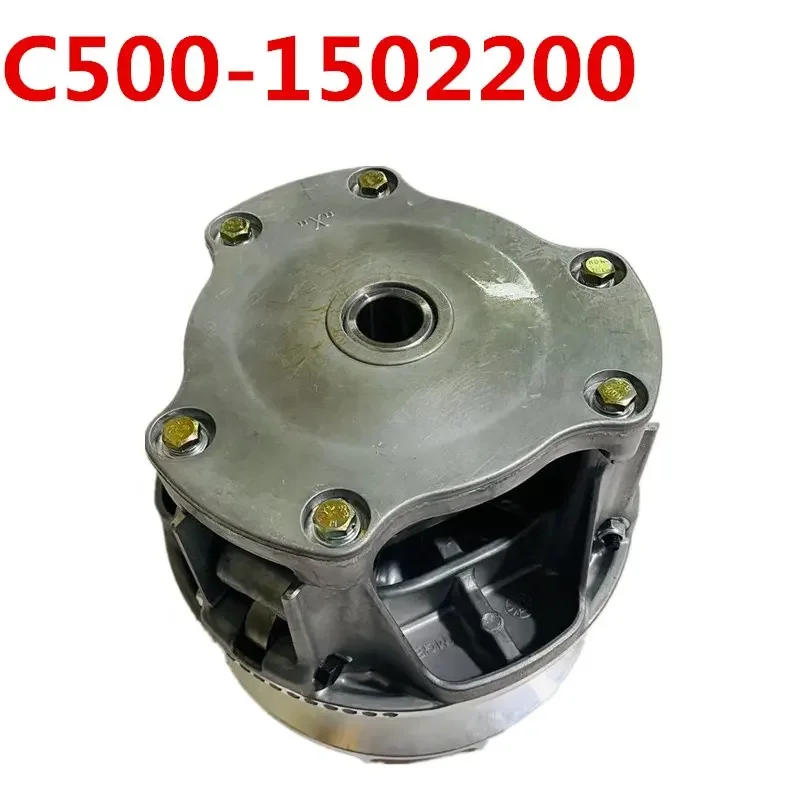 

Детали ATV приводной шкив в сборе для KAZUMA Jaguar STELS XINYANG 500CC Quad C500-1502200 первичный шкив, сборка сцепления привода