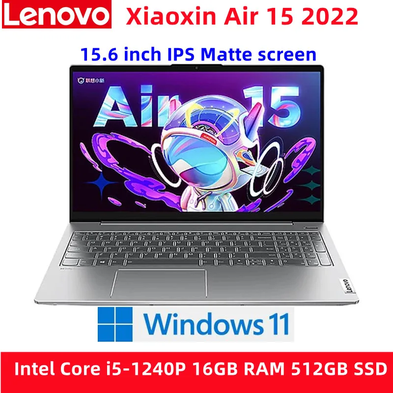 

Lenovo Xiaoxin Air 15 Laptop 2022 Newest Intel Core i5-1240P 15.6-inch Computer 16GB RAM 512GB SSD Slim Notebook