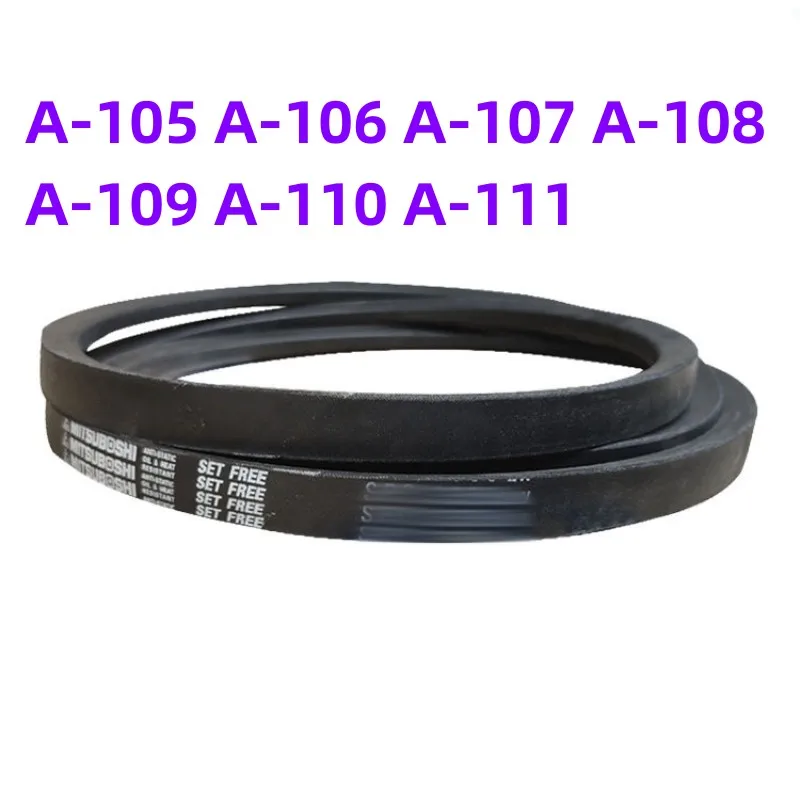 1 шт., японский V-образный ремень 
1 шт., японский V-образный ремень