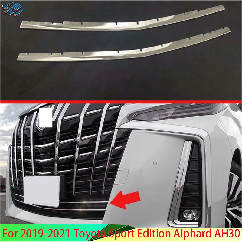 For 2019-2021 Toyota Sport Edition Alphard AH30 Car Accessories Stainless Steel Front Grille Accent Cover Lower Mesh Trim 2020
For 2019-2021 Toyota Sport Edition Alphard AH30 Car Accessories Stainless Steel Front Grille Accent Cover Lower Mesh Trim 2020