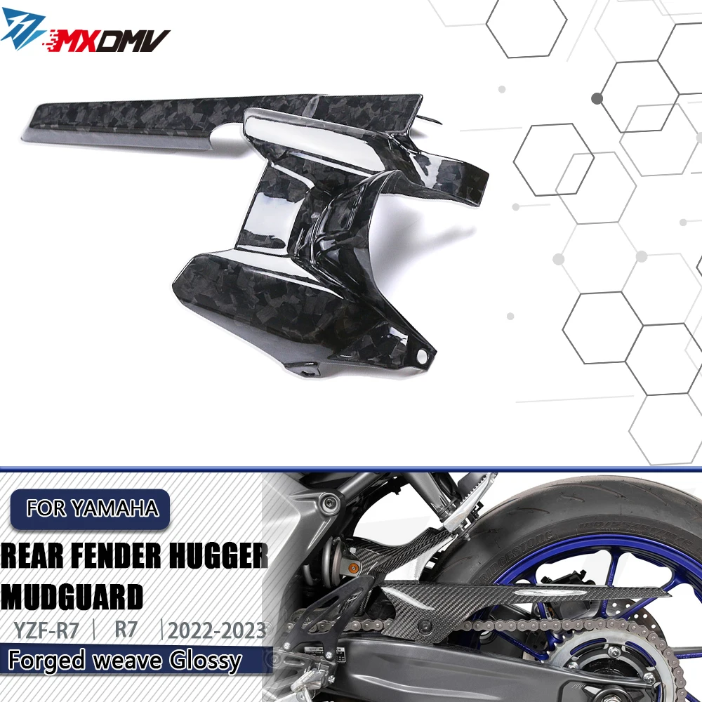 For YAMAHA YZF R7 YZFR7 YZF-R7 2022- 2023 Motorcycle Rear Fender Mudguard Hugger Fairing Carbon Fiber Modification Accessories
For YAMAHA YZF R7 YZFR7 YZF-R7 2022- 2023 Motorcycle Rear Fender Mudguard Hugger Fairing Carbon Fiber Modification Accessories