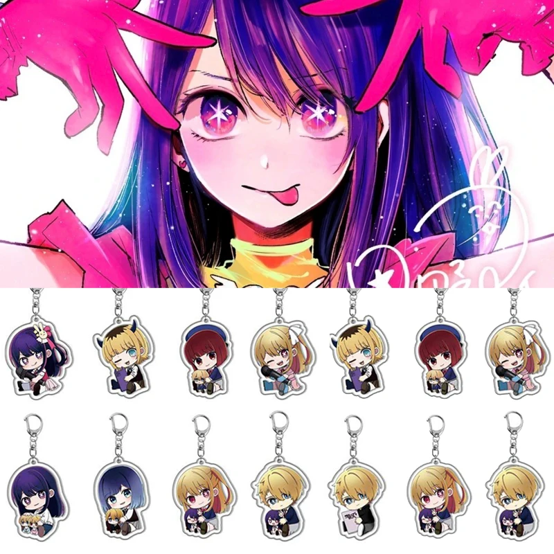 20 шт. аниме Oshi No Ko Брелок фигурка Hoshino Ai Sarina Kurokawa Akane Arcylic брелок сумка Подвеска украшение для девочек Подарки
20 шт. аниме Oshi No Ko Брелок фигурка Hoshino Ai Sarina Kurokawa Akane Arcylic брелок сумка Подвеска украшение для девочек Подарки