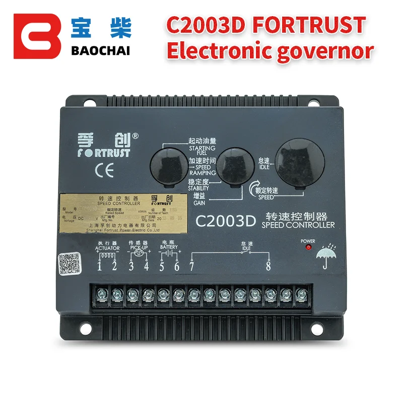 Дизельный генератор Fortrust C2003D, регулятор скорости двигателя, блок управления скоростью, Дизельная генераторная установка, деталь
Дизельный генератор Fortrust C2003D, регулятор скорости двигателя, блок управления скоростью, Дизельная генераторная установка, деталь
