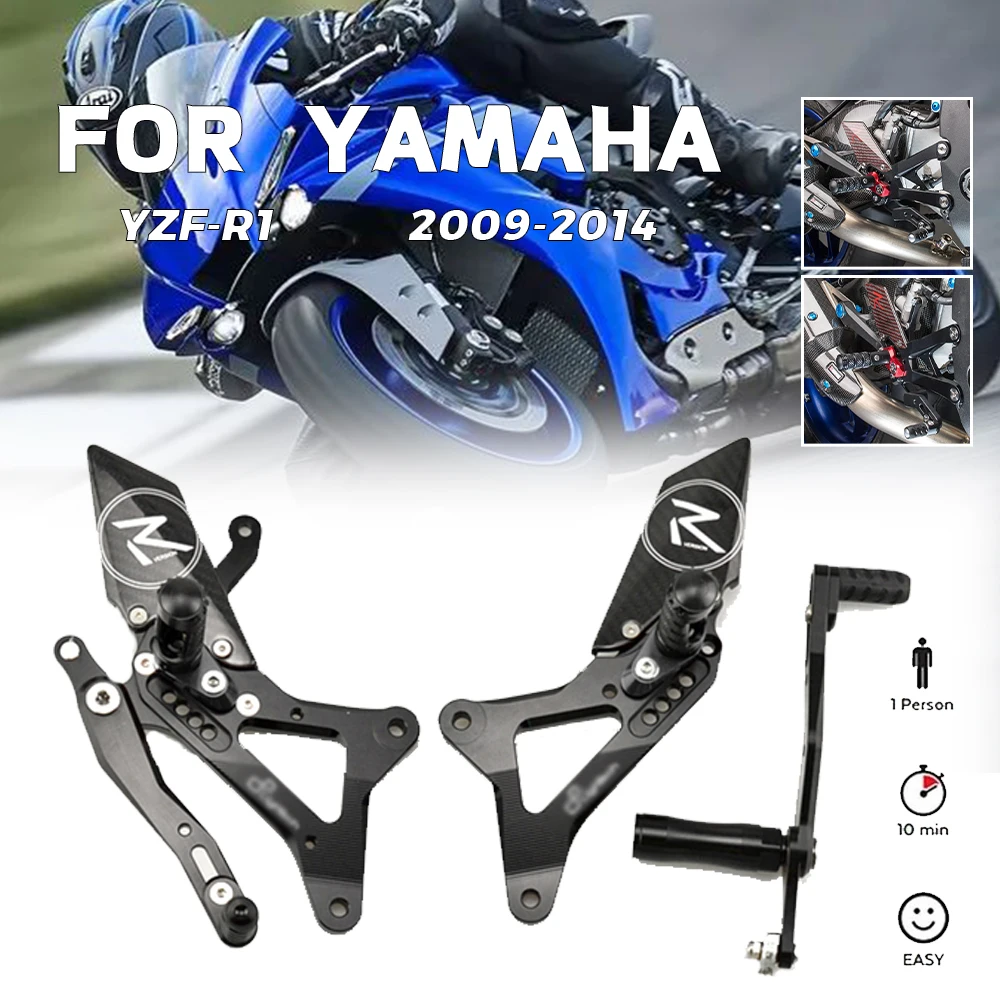 

MTKRACING For YAMAHA YZFR1 YZF-R1 YZF R1 2009-2014 Rear Sets Heighten Pedal Adjustable Rearsets FootPegs Shift Lever Brake Kit