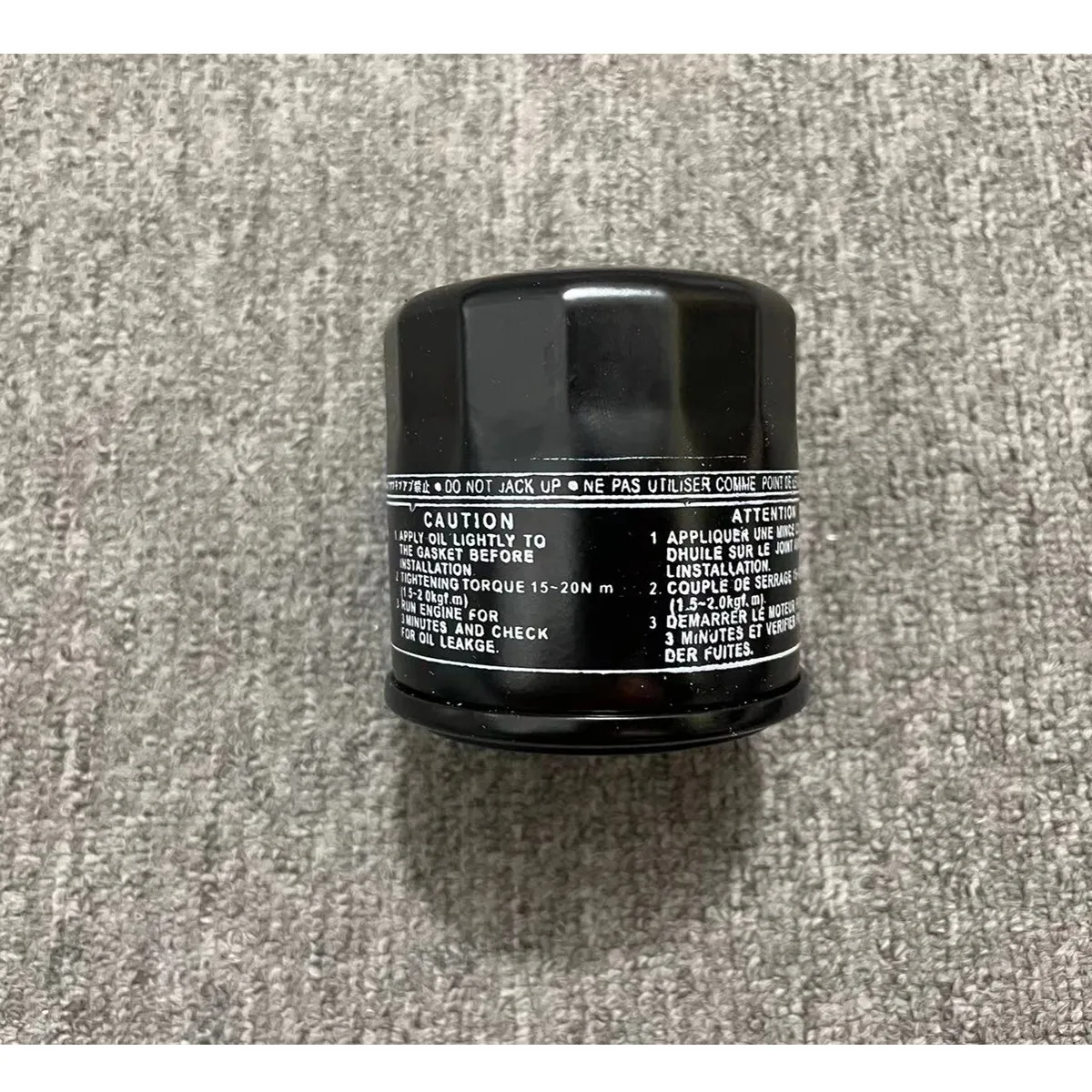 Motorcycle Engine Oil Filter For SUZUKI GSXR600 GSXR750 GSXR1000 K1 K2 K3 K4 K5 K6 K7 K8 K9 K10 K11 K17 L7 M2 GSR 250 600 750 
Motorcycle Engine Oil Filter For SUZUKI GSXR600 GSXR750 GSXR1000 K1 K2 K3 K4 K5 K6 K7 K8 K9 K10 K11 K17 L7 M2 GSR 250 600 750