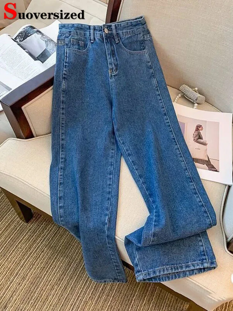 

Korean Baggy High Waist Straight Jeans Women Streetwear Oversize Wide Leg Denim Pants Spring Fall Vintage Casual Kot Pantolon