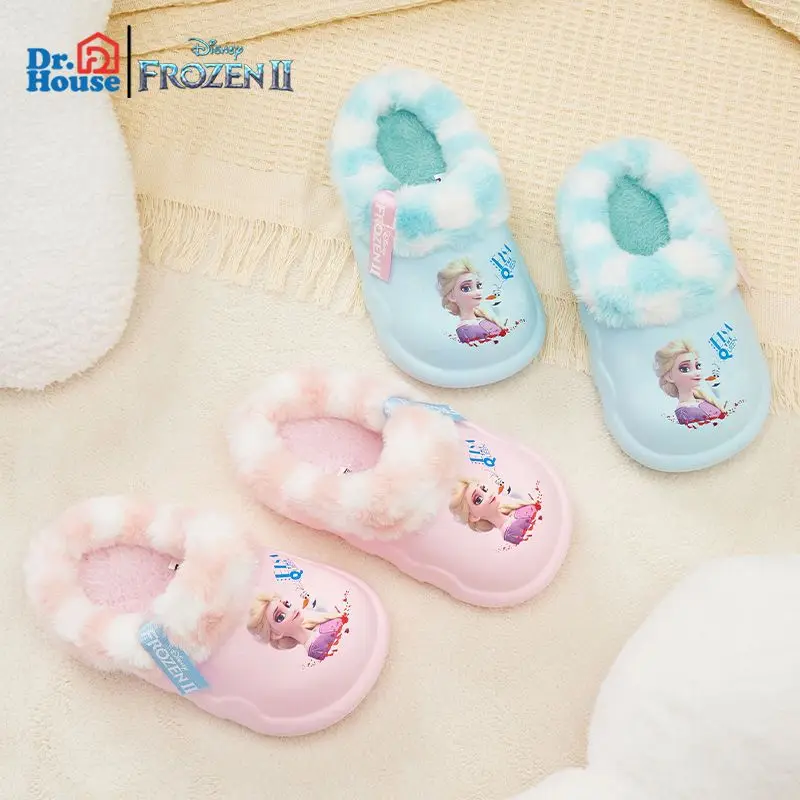 Disney Frozen Elsa Winter Shoes For Girls Children Cartoon Princess Flat Casual Fur Inside And Outside Pink Blue Warm Shoes
Disney Frozen Elsa Winter Shoes For Girls Children Cartoon Princess Flat Casual Fur Inside And Outside Pink Blue Warm Shoes