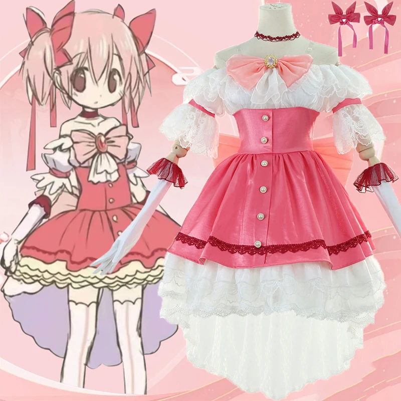 Anime Puella Magi Madoka Magica Kaname Madoka Cosplay Dress Adult Women Pink Lace Lolita Dress Halloween Party Costume Accessory
Anime Puella Magi Madoka Magica Kaname Madoka Cosplay Dress Adult Women Pink Lace Lolita Dress Halloween Party Costume Accessory