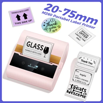 포메모 M260 라벨 프린터 20-80mm 대형 블루투스 무잉크 휴대용 라벨 스티커 프린터 비즈니스 가정 사무실용 열전사 프린터
