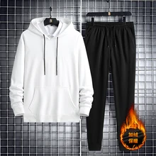 Factory direct explosion model men's with cap sweater autumn Youth sweater men's plus velvet set
Factory direct explosion model men's with cap sweater autumn Youth sweater men's plus velvet set