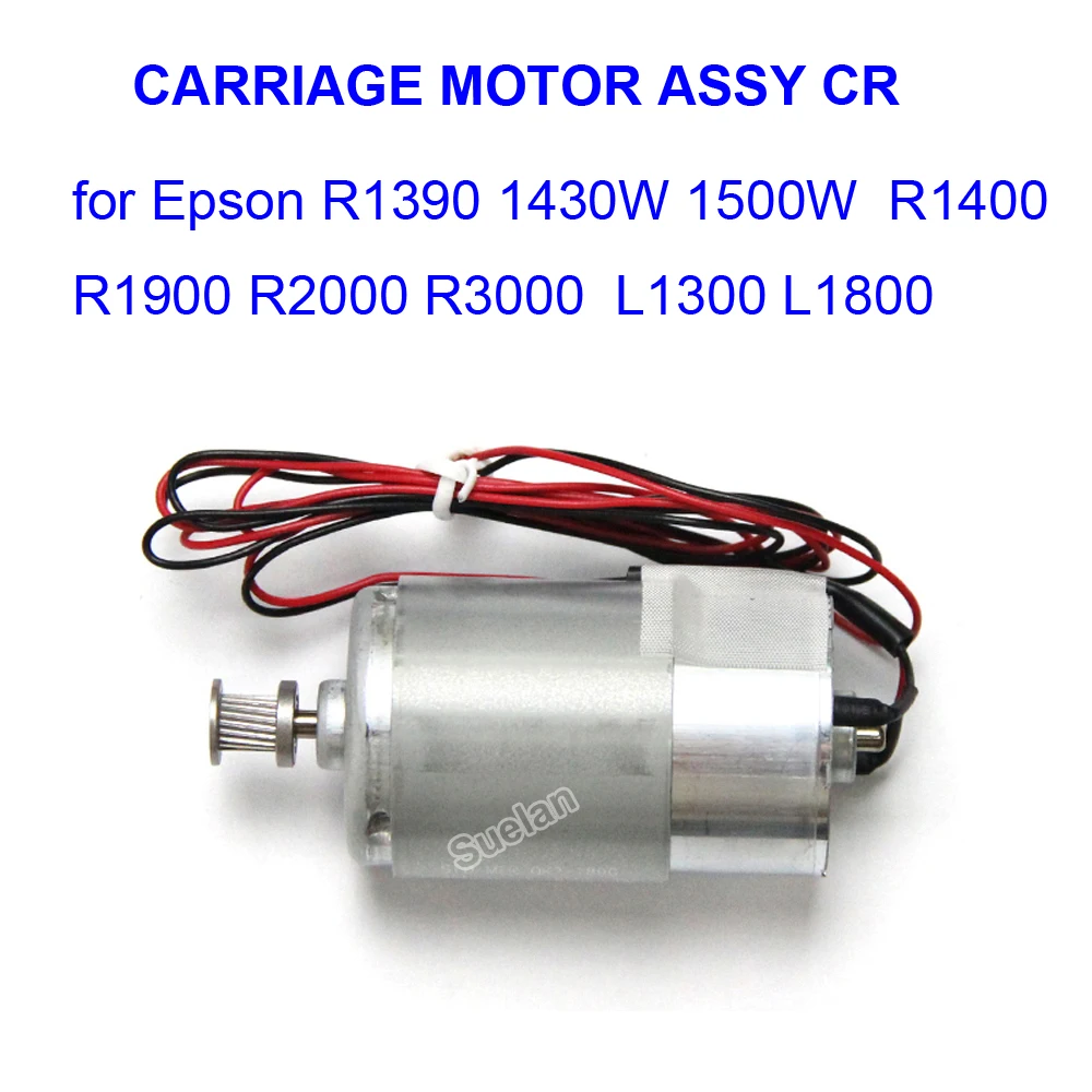 DTF Printer Carriage CR Motor for Epson 1390 1400 1430W 1500W R1390 R1400 R1900 R2000 R3000 T1100 T1110 L1300 L1800 CR Motor
DTF Printer Carriage CR Motor for Epson 1390 1400 1430W 1500W R1390 R1400 R1900 R2000 R3000 T1100 T1110 L1300 L1800 CR Motor