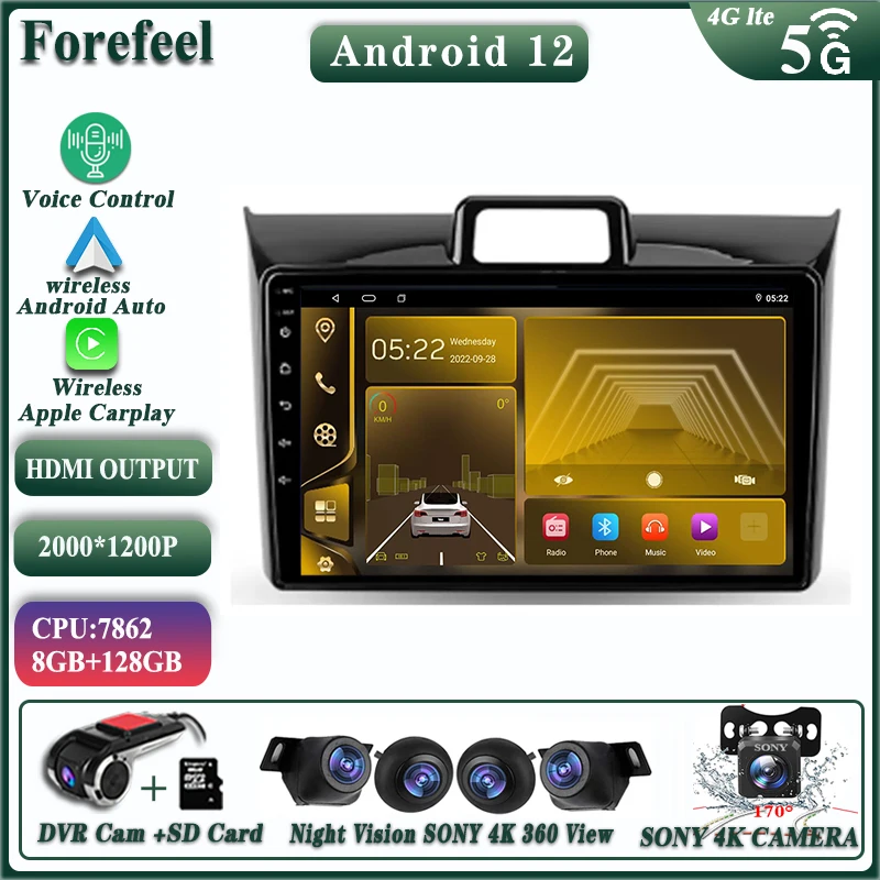 Android 12 For Toyota Corolla Axio 2 Fielder 3 E160 2012 - 2021 Multimedia Car Lettore Autoradio Vehicle Navigation Stereo Radio
Android 12 For Toyota Corolla Axio 2 Fielder 3 E160 2012 - 2021 Multimedia Car Lettore Autoradio Vehicle Navigation Stereo Radio