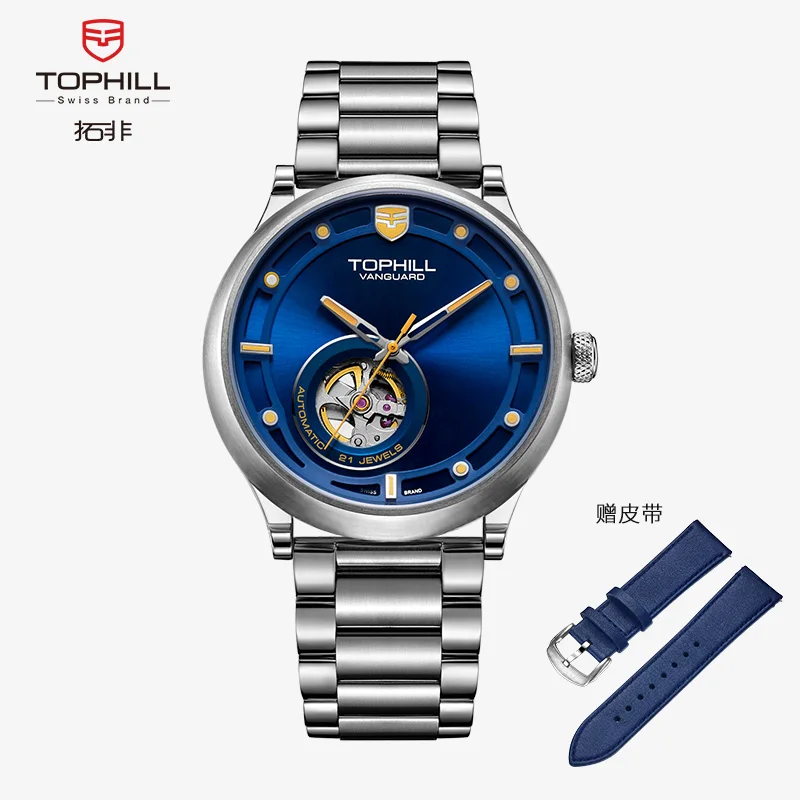 

TOPHILL Business Men's Mechanical Watch Self-Wind Automatic Movement Watch for Man 316L Stainless Steel Wristwatch 5M Waterproof