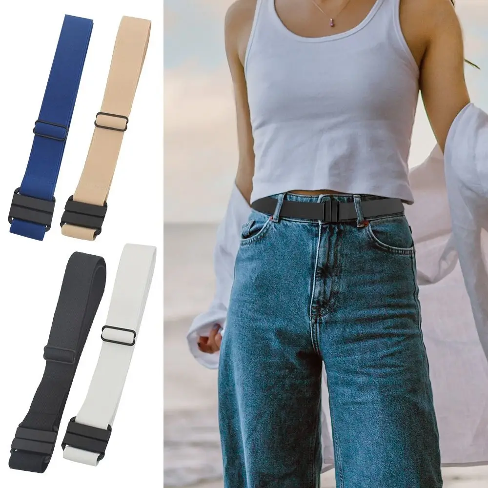 

All-match Elastic Stretch Buckle-Free Waistband Slim Elastic Band Ladies Dress Cummerbund Adjustable Thin Waist Belt