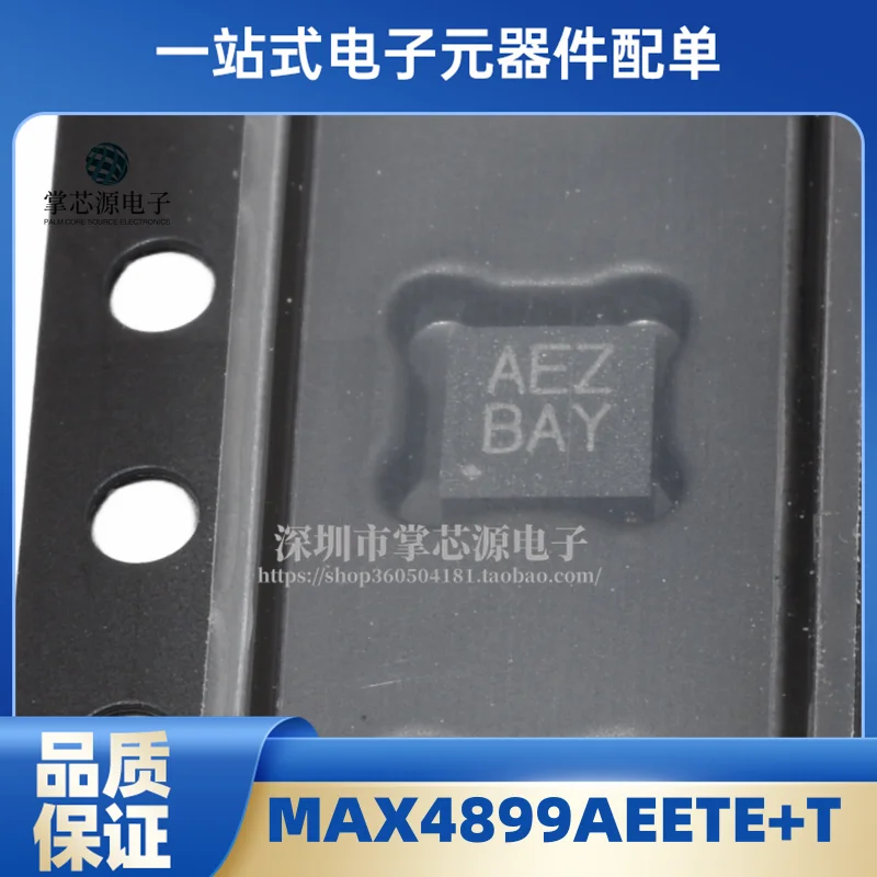 Оригинальный MAX4899AEETE + T экран печати AEZ посылка QFN16 аналоговый переключатель/мультиплексор чип
Оригинальный MAX4899AEETE + T экран печати AEZ посылка QFN16 аналоговый переключатель/мультиплексор чип