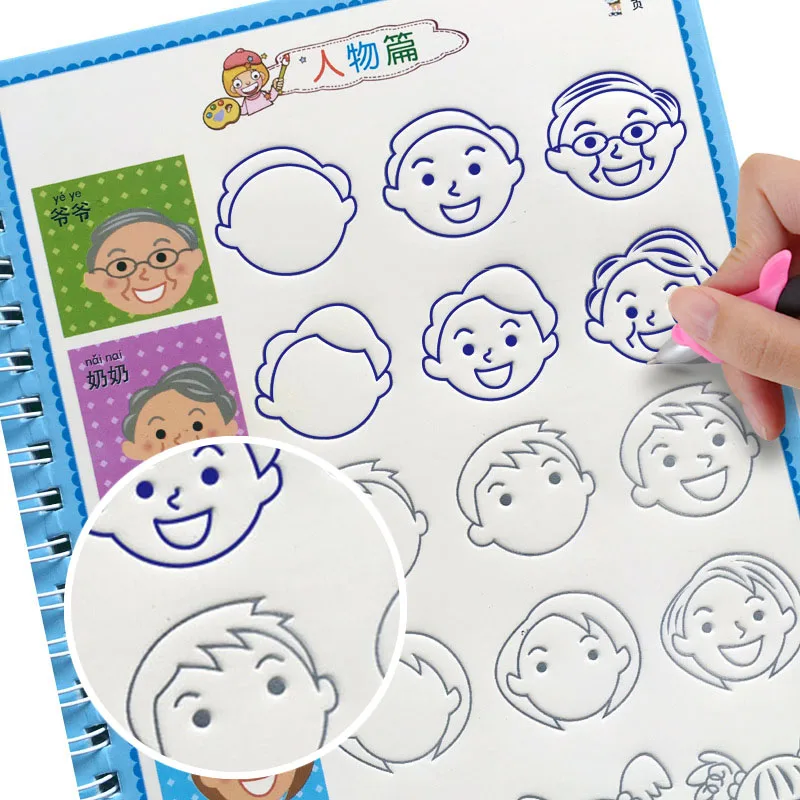 Reusable Children's Drawing Books Baby Learning Painting Writing Copybook For Calligraphy Art Supplies Practice Book For Kids
Reusable Children's Drawing Books Baby Learning Painting Writing Copybook For Calligraphy Art Supplies Practice Book For Kids