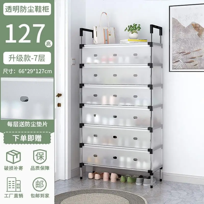 7-Tier Shoes Storage Rack Shoe Cabinet Storage Shoe Shelves Shoe Rack Shelf Shoe Holder Shoe Rack Shoes Box Organizer
7-Tier Shoes Storage Rack Shoe Cabinet Storage Shoe Shelves Shoe Rack Shelf Shoe Holder Shoe Rack Shoes Box Organizer
