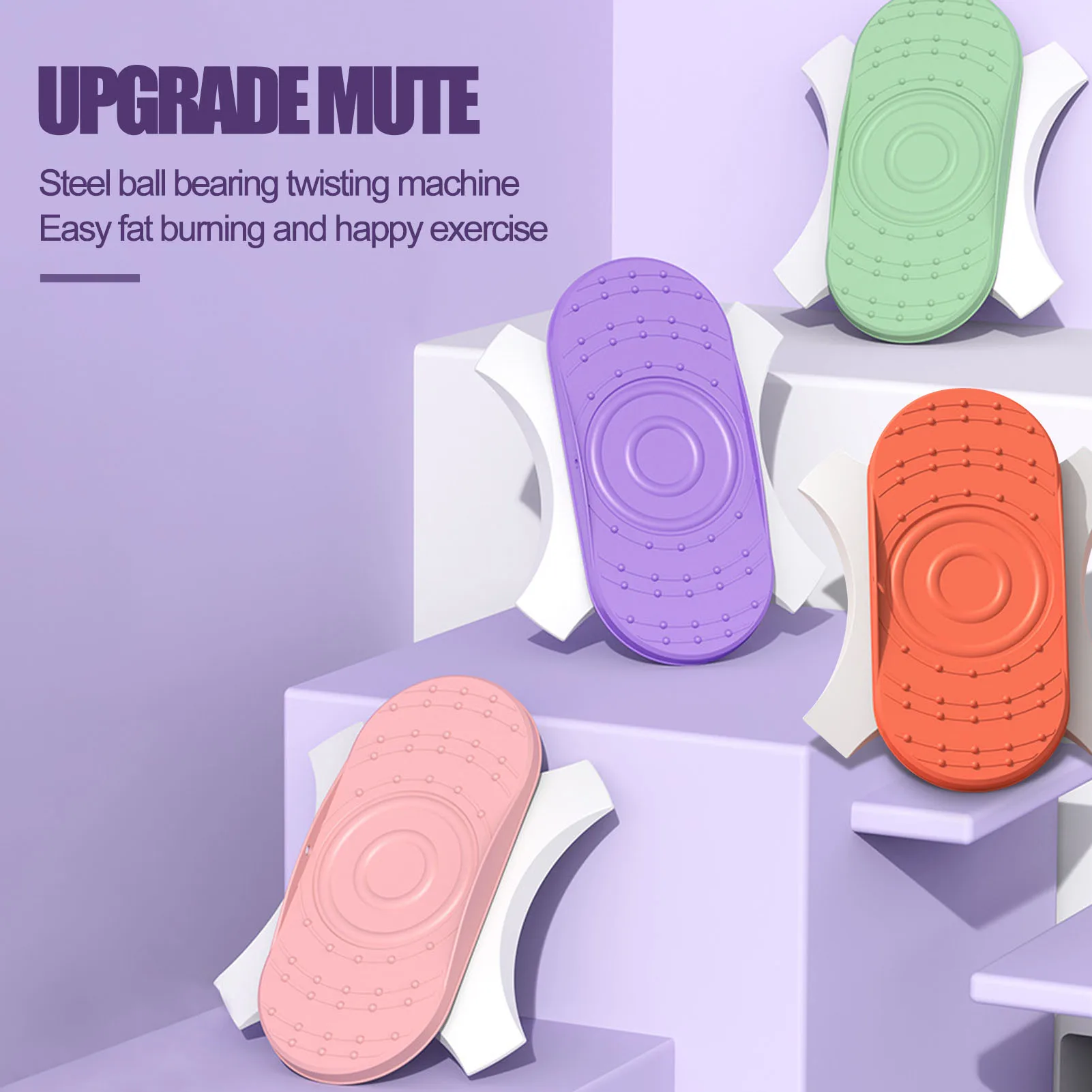 Twister Board New Waist Twisting Disc Fitness Equipment Workout Twist Boards For Exercise Twister
Twister Board New Waist Twisting Disc Fitness Equipment Workout Twist Boards For Exercise Twister
