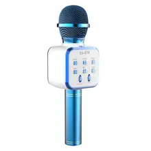 DS878 Wireless Microphone Support U Disk/TF Card Metal 4 in 1 Bluetooth-compatible Condenser Mic Music Player for Boys Girls
DS878 Wireless Microphone Support U Disk/TF Card Metal 4 in 1 Bluetooth-compatible Condenser Mic Music Player for Boys Girls