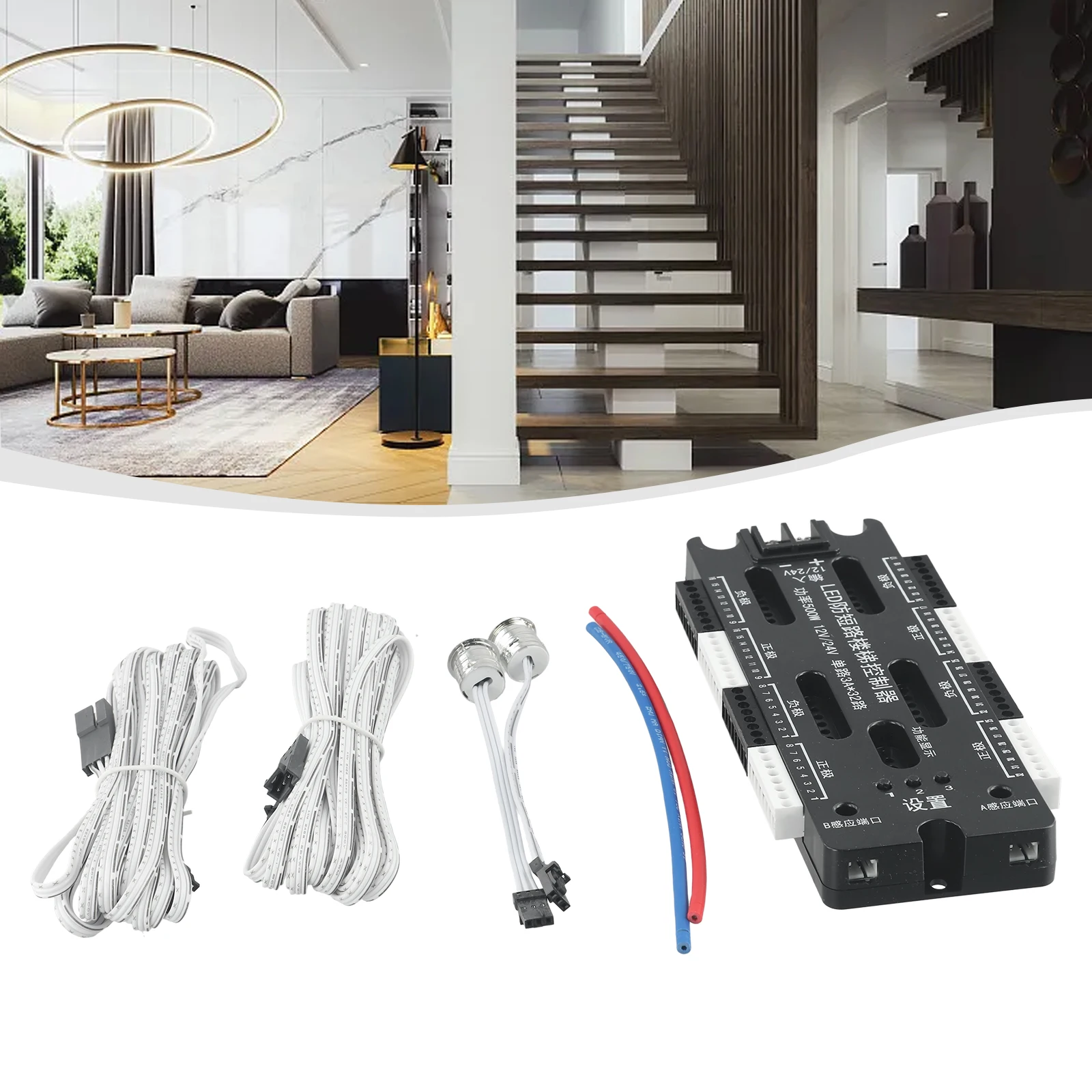 LED Controller Induction Controller Stair 32 Channels Controller DC12V DC24V Dimmer Indoor Light Motion Sensor
LED Controller Induction Controller Stair 32 Channels Controller DC12V DC24V Dimmer Indoor Light Motion Sensor