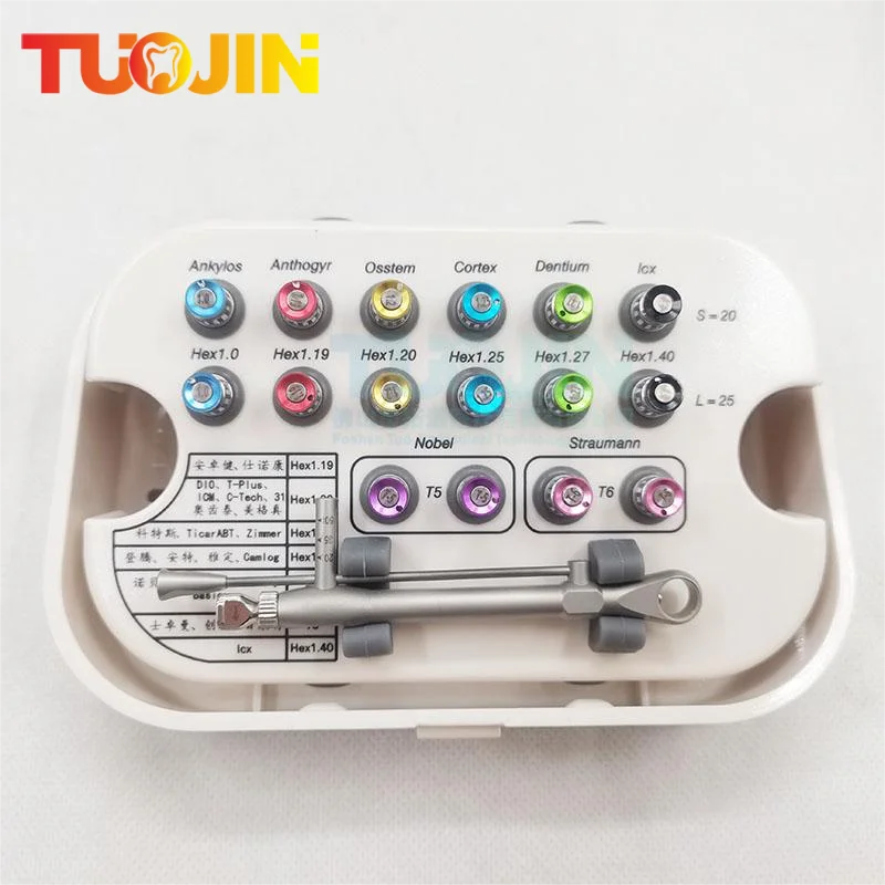 Dental Implant Screw Driver Colorful Torque Wrench Ratchet 10-70NCM with 16Pcs Screw Driver Universal Restoration Tools Kit
Dental Implant Screw Driver Colorful Torque Wrench Ratchet 10-70NCM with 16Pcs Screw Driver Universal Restoration Tools Kit