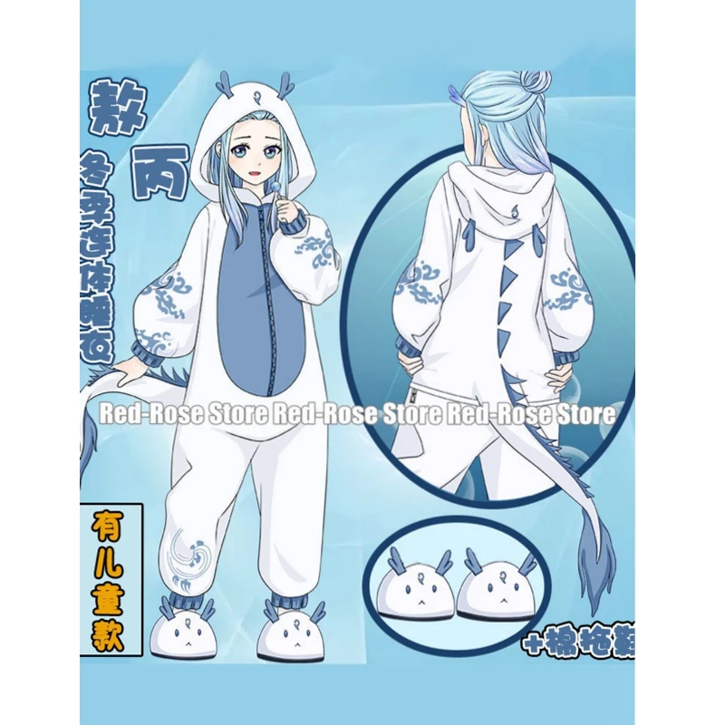 New Anime Lovely Pajama Monokuma Black Rock Shooter Slime Kasugano Sora Natsume Yuujinchou Cartoon Winter Warm Sleepwear Onesie
New Anime Lovely Pajama Monokuma Black Rock Shooter Slime Kasugano Sora Natsume Yuujinchou Cartoon Winter Warm Sleepwear Onesie