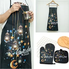 Eid Mubarak Kitchen Apron Ramadan Kareem Al-Adha Iftar Fitr Muslim Islamic Kareem Dinner Decoration Wife Gift Ramadan Decoration
Eid Mubarak Kitchen Apron Ramadan Kareem Al-Adha Iftar Fitr Muslim Islamic Kareem Dinner Decoration Wife Gift Ramadan Decoration