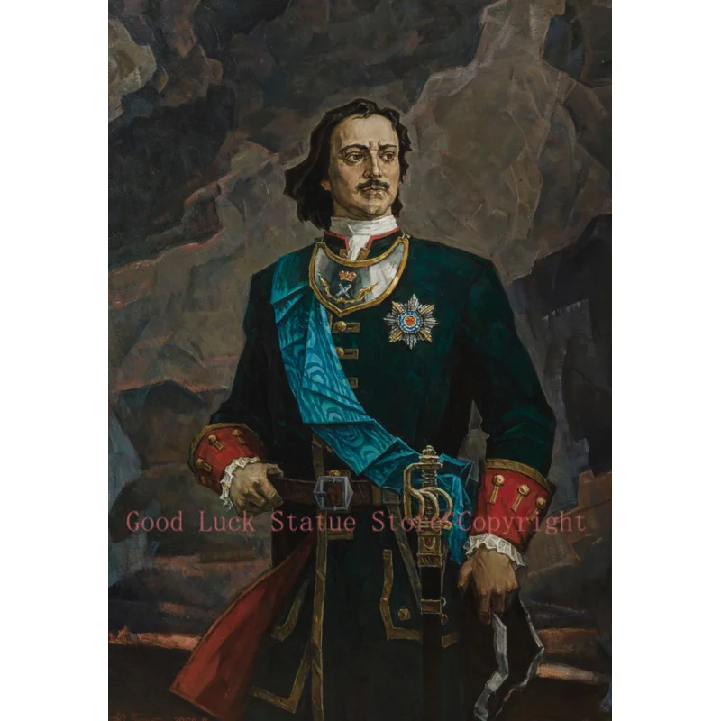 

HOME OFFICE GOOD ART Peter the Great Peter I Emperor of Russian Tsar of Russia PRINT painting on canvas