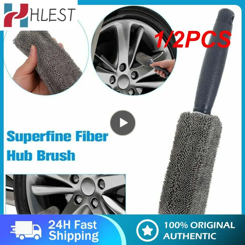

1/2PCS Car Wash Cleaning Kits Microfiber Towels Blush Sponge Wash Glove Polish Care Applicator Pads Auto Detailing Washing Tools