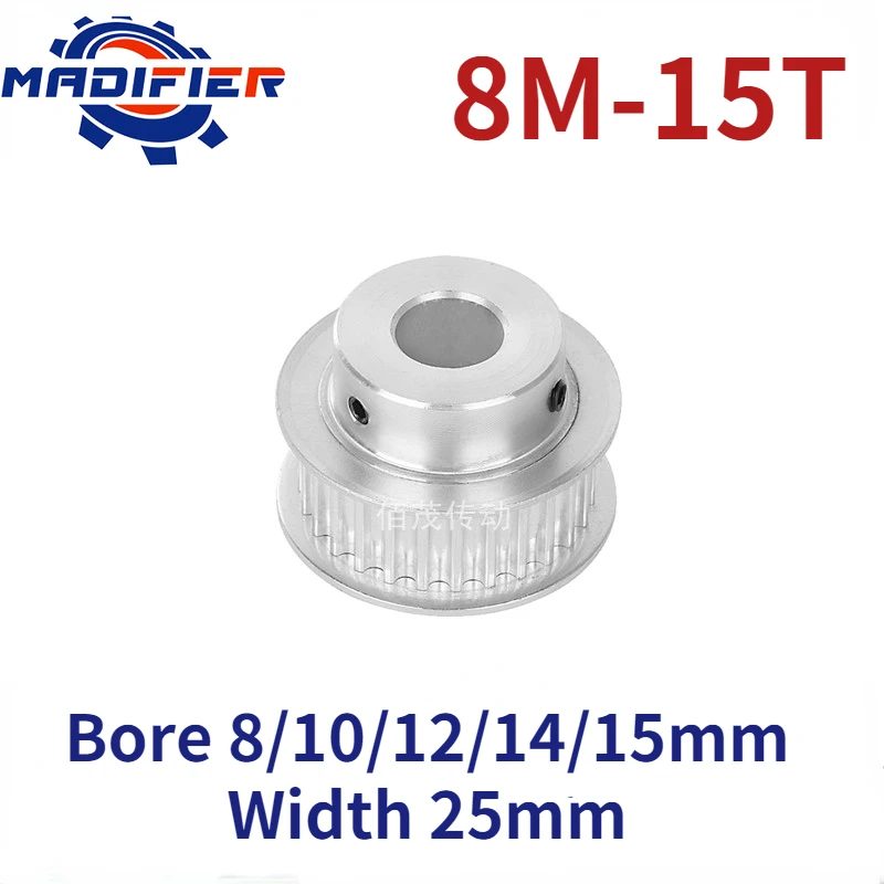 BF Synchronous Wheel 8M 15 Teeth Convex Table Synchronous Belt Pulley Slot Width 25mm Inner Hole 8/10/12/14/15mm
BF Synchronous Wheel 8M 15 Teeth Convex Table Synchronous Belt Pulley Slot Width 25mm Inner Hole 8/10/12/14/15mm