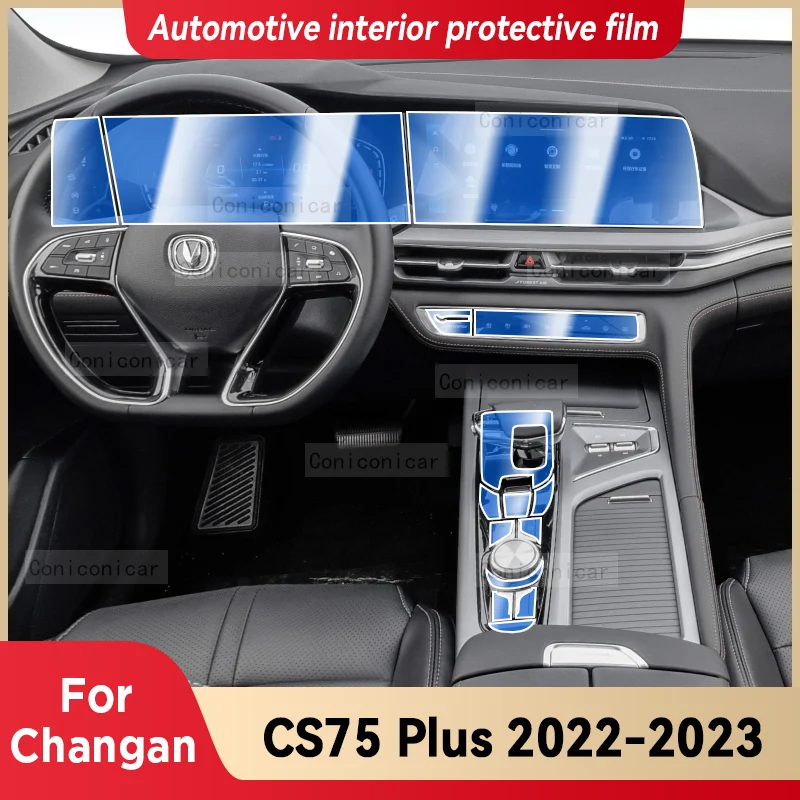 

For CHANGAN CS75 PLUS 2023 2022 Gearbox Panel Dashboard Navigation Automotive Interior Protective Film TPU Anti-Scratch