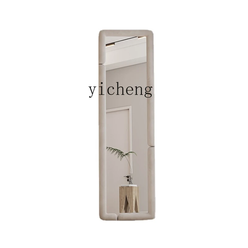 Zk Dressing Mirror Floor Bedroom and Household Full-Length Mirror Modern Minimalist Full-Length Mirror Girl
Zk Dressing Mirror Floor Bedroom and Household Full-Length Mirror Modern Minimalist Full-Length Mirror Girl