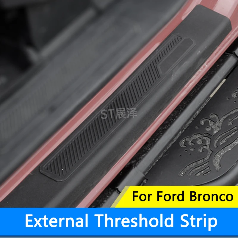QHCP Car External Threshold Strip Protective Film Exterior ABS Welcome Pedal Decoration Modification For Ford Bronco
QHCP Car External Threshold Strip Protective Film Exterior ABS Welcome Pedal Decoration Modification For Ford Bronco