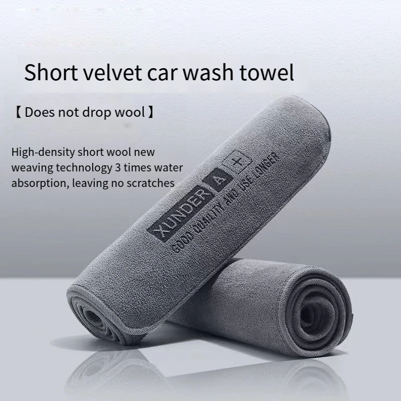 

Car Wash Microfiber Towel Super Absorbent Car Cleaning Detailing Cloth Auto Care Drying Towels Care Cleaning Polishing Cloths