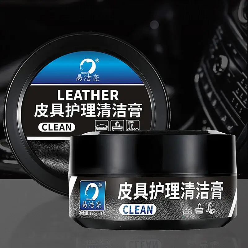 Leather Care Cream Portable 150g Leather Refurbish Repair Coating Polishing Car Interior Leather Dirt Removing Cream For Cars
Leather Care Cream Portable 150g Leather Refurbish Repair Coating Polishing Car Interior Leather Dirt Removing Cream For Cars