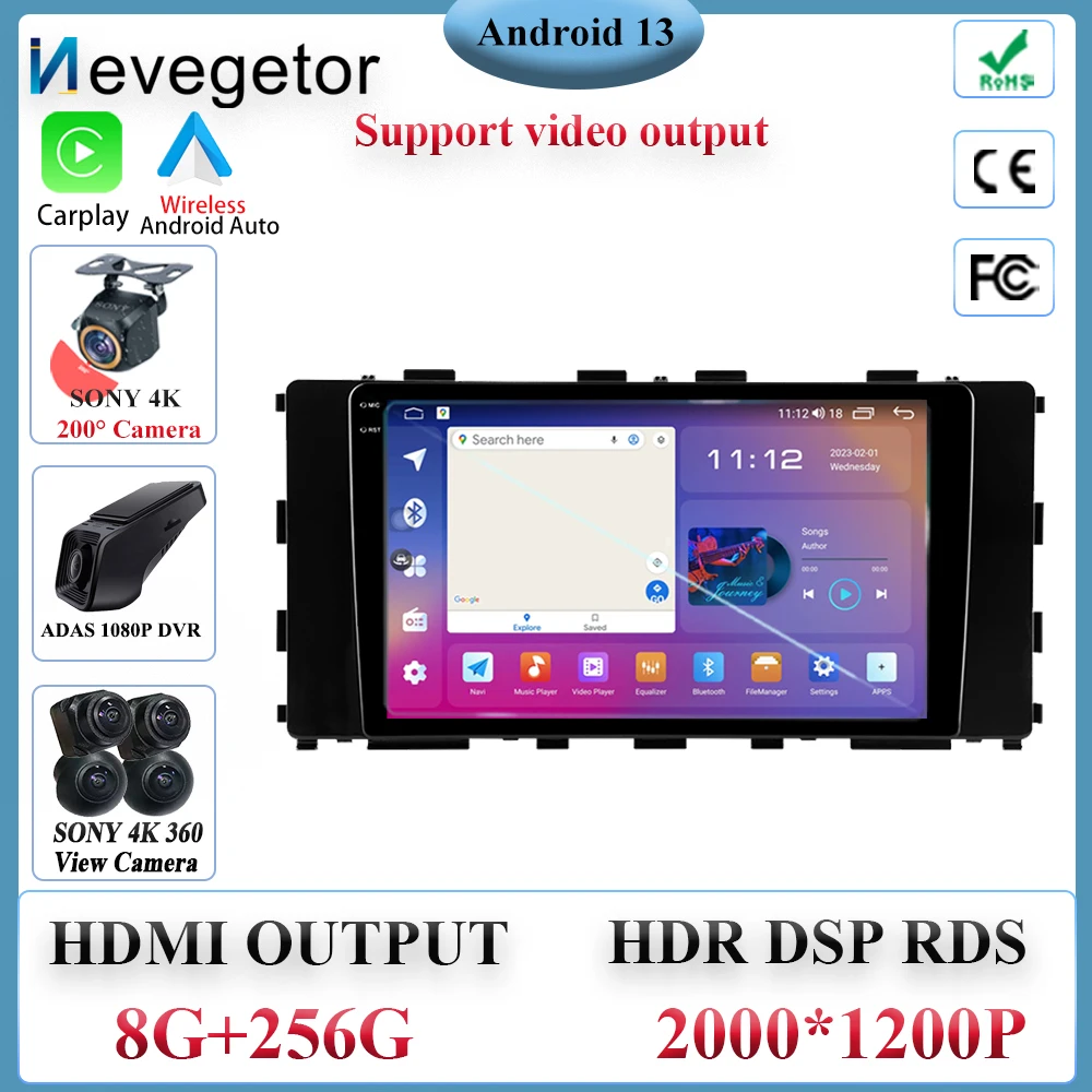 For Hyundai Stargazer 2022 - 2023 Android 13 Car Dvd Auto Radio Stereo Multimedia Player GPS Navigation 5G wifi BT No 2din DVD
For Hyundai Stargazer 2022 - 2023 Android 13 Car Dvd Auto Radio Stereo Multimedia Player GPS Navigation 5G wifi BT No 2din DVD
