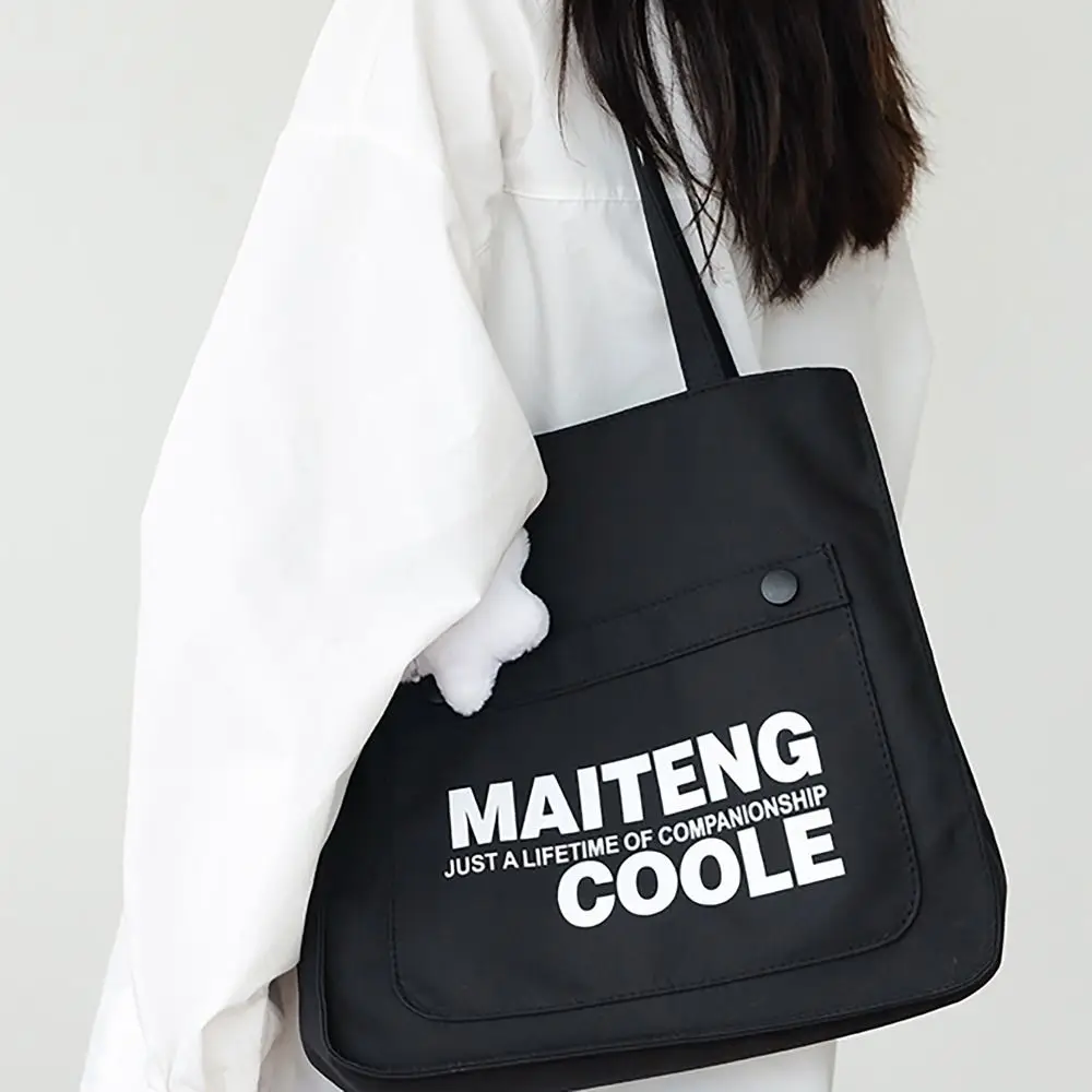 Canvas Letter Printing Crossbody Bag Pendants Included Large Capacity Tote Handbag Adjustable Length Commuting Bag Daily Life
Canvas Letter Printing Crossbody Bag Pendants Included Large Capacity Tote Handbag Adjustable Length Commuting Bag Daily Life