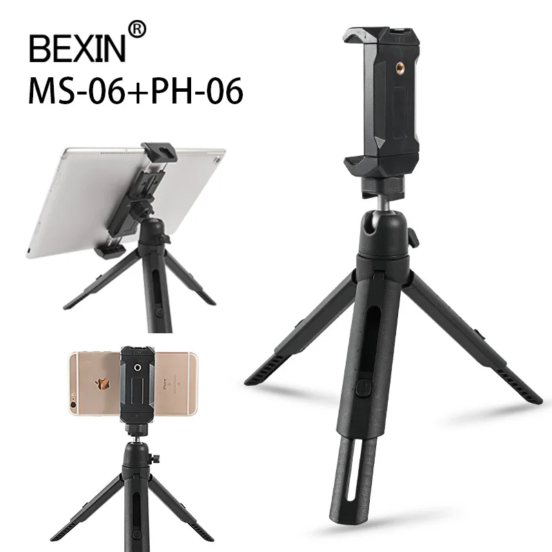 BEXIN Desktop Portable Stand Tablet PC Phone Holder Fixing Clip Tripod Adjustable Phone Holder ipro Tablet PC iphone tripod
BEXIN Desktop Portable Stand Tablet PC Phone Holder Fixing Clip Tripod Adjustable Phone Holder ipro Tablet PC iphone tripod